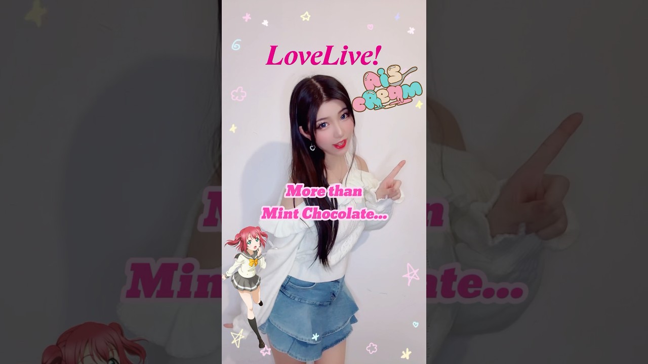 I Love Ai♡Scream🍨🍦🌈💕 #aiscream #lovelive #rubykurosawa