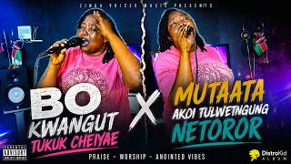 BO KWANGUT TUKUK CHEIYAE/MUTATA AKOI TULWENGUNG NETORO/INYALUNOTKITORORIN[Vivian the band]
