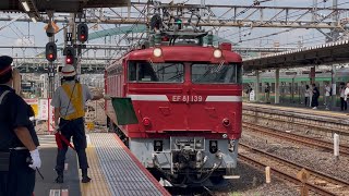 スロネフE26-1 大宮総合車両センター 配給輸送／2025年9月3日（水