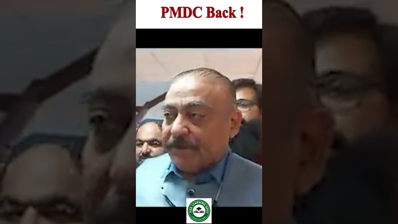 PMDC Bill in Senate MDCAT Exam Expected Delay and Syllabus Changes 2022