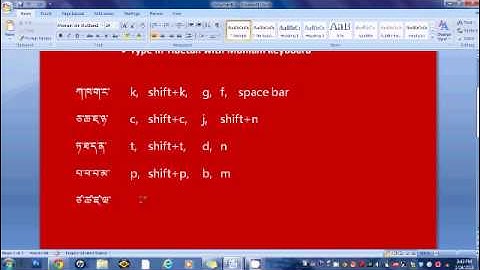 Type in Tibetan