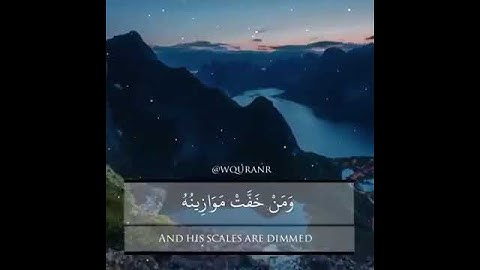 تلاوة مؤثرة للقارئ إسلام صبحي/حالات واتس اب