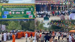 កម្មវិធីរាប់បាត្រព្រះសង្ឃ 400 ព្រះអង្គនៅវត្តថ្មដាក្រោម ខេត្តព្រះសីហនុ។