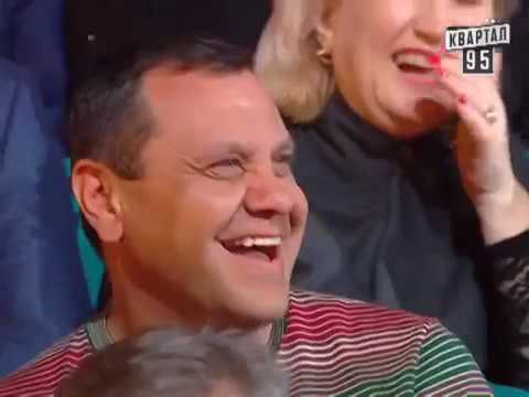 Как Козаки письмо российскому пахану писали, Вечерний Квартал 95.