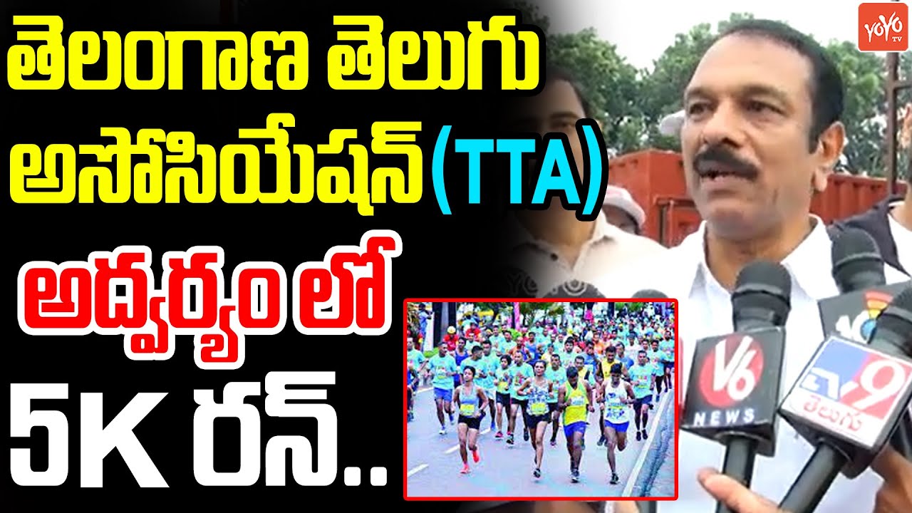 lb-nagar-mla-sudheer-reddy-about-telangana-telugu-assocation-tta-seva