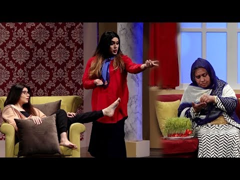 ویژه برنامۀ سلام ۱۳۹۹ آمادگی نجیبه فیض و کاکا بابه برای تجلیل سال نو