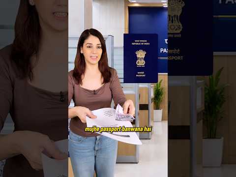 Passport fees increased #youtubeshorts #shorts #shortsvideo #passport #fees #travel