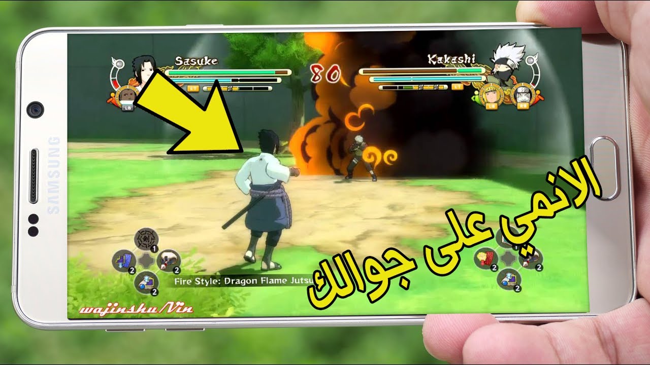 Dragon Chronicles For Android Apk Download