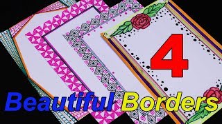 4 Awesome Designs || Beautiful Borders || Project File Border || My Creative Hub