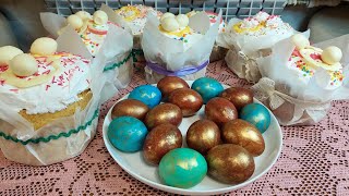 Золотые Яйца на Пасху и Декор Пасхальных Куличей ❤️💛