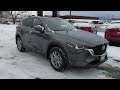 2023 Mazda CX-5 2.5 S Select Package - JM3KFBBM1P0160411