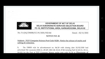 DSSSB TGT Computer Science 91/20 Result 2021 #dsssbtgtcompsci91_20result2021