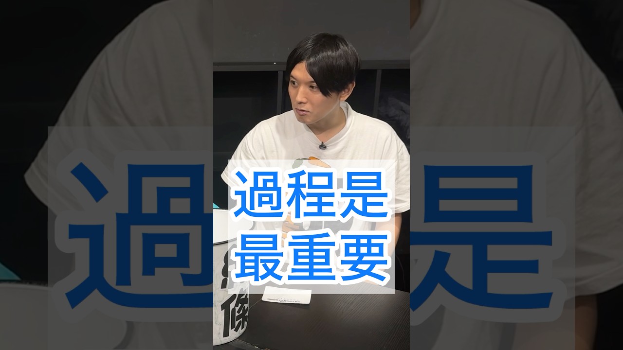 『三木是什麼星座！？(路癡的 三木&亞子醬)』