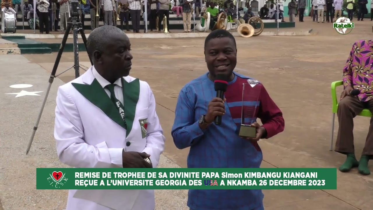 REMISE DE TROPHEE A PAPA SKK A NKAMBA LE 26 DECEMBRE 2023 A NKAMBA