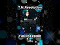【T.M.Revolution】THUNDERBIRD #shorts #西川貴教 #浅倉大介 #90年代 #90s 日立 世界ふしぎ発見!エンディングテーマ