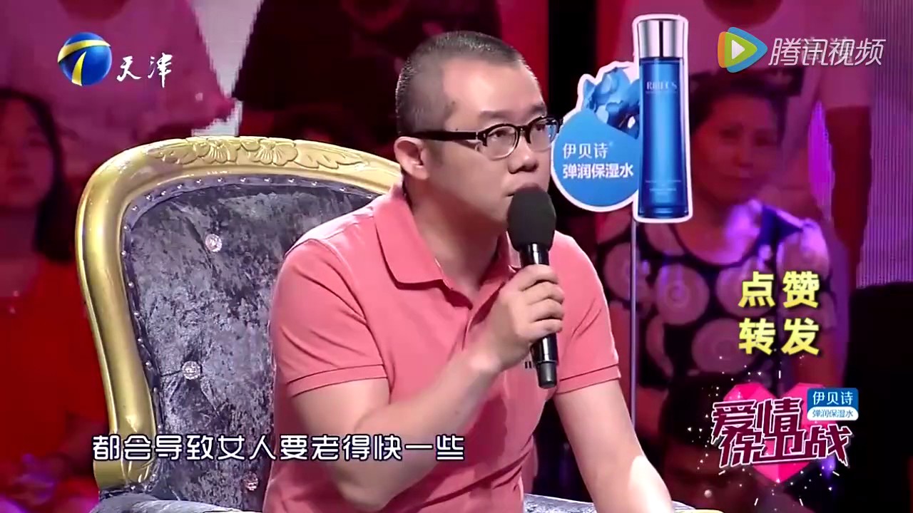 家庭羁绊与命运交织的感人故事