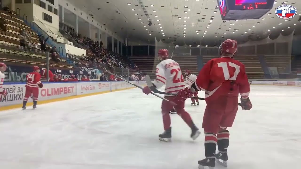 Чемпионат России 2024  хоккей финал и награждение