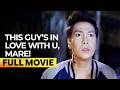 &lsquo;This Guy&rsquo;s in Love With U, Mare!&rsquo; FULL MOVIE | Vice Ganda, Toni Gonzaga