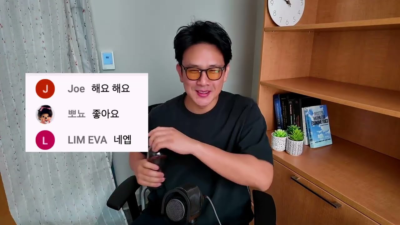 원망 증발시키기