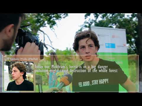 ,,ტყე ითხოვს შველას_ მოდი!” -  ახალგაზრდების განგაში მუხრანის ტყის გადასარჩენად.