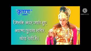 Best Of Krishna Leela Status Free Watch Download Todaypk