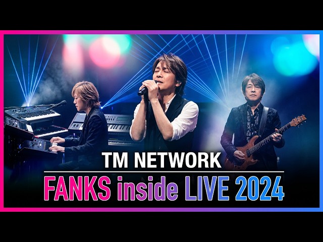 ミュージック TM NETWORK/2024 FANKS inside TM NETWORK / FANKS inside LIVE 2024 (全4曲)【コメント欄に