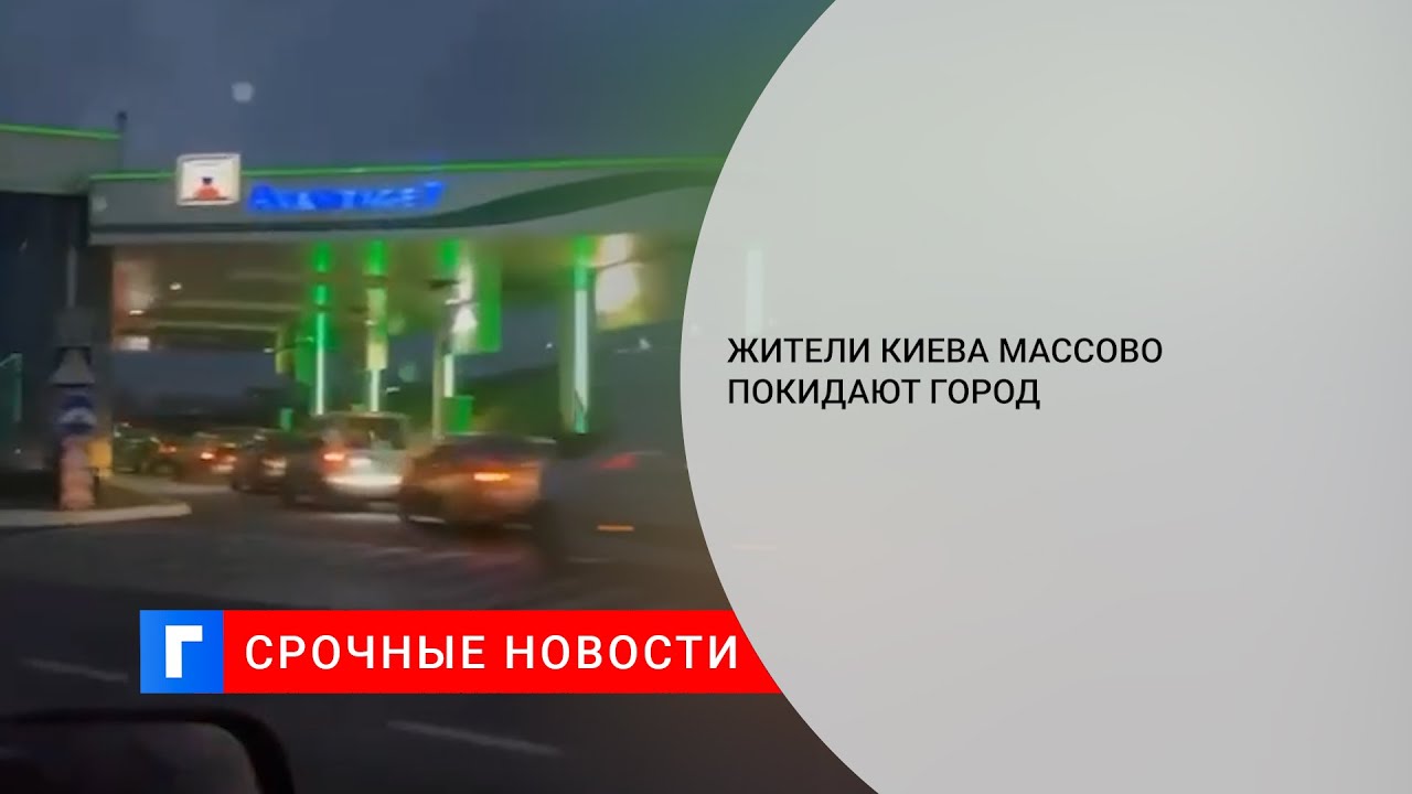 Большое количество машин Большое количество машин