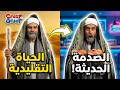 كريزي اوردر الحلقة 2 كاملة العمدة سرحان و السوشي إبراهيم السمان كريزي اوردر رمضان 2026