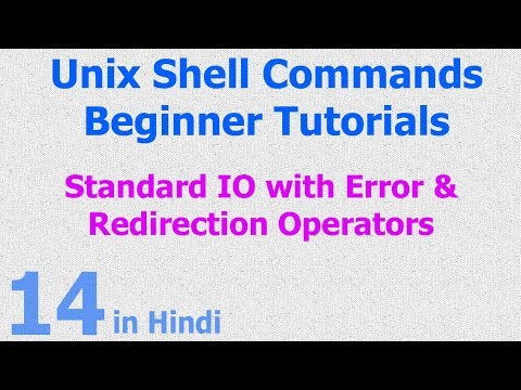 14 - Unix | Linux Shell - Store Output to File with Error - Redirection Operator