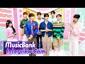 Capture de la vidéo (Eng)[Musicbank Interview Cam] 드리핀 (Drippin Interview)L @Musicbank Kbs 240823