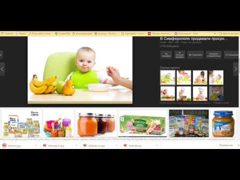 Video: Cuộc thi mẫu lịch Office.com 2011 được ra mắt