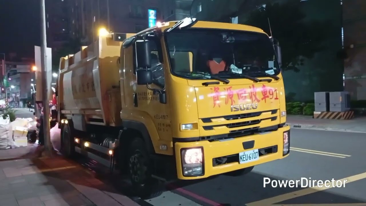 除夕特輯！新北市蘆洲區垃圾車KEQ-0215沿線收運+資源回收接駁車KEU-6107長時間連續壓縮大量資源回收物
