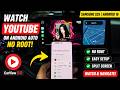 How to Watch YouTube on Android Auto NO ROOT | Samsung S25 & Android 16 (CarView )
