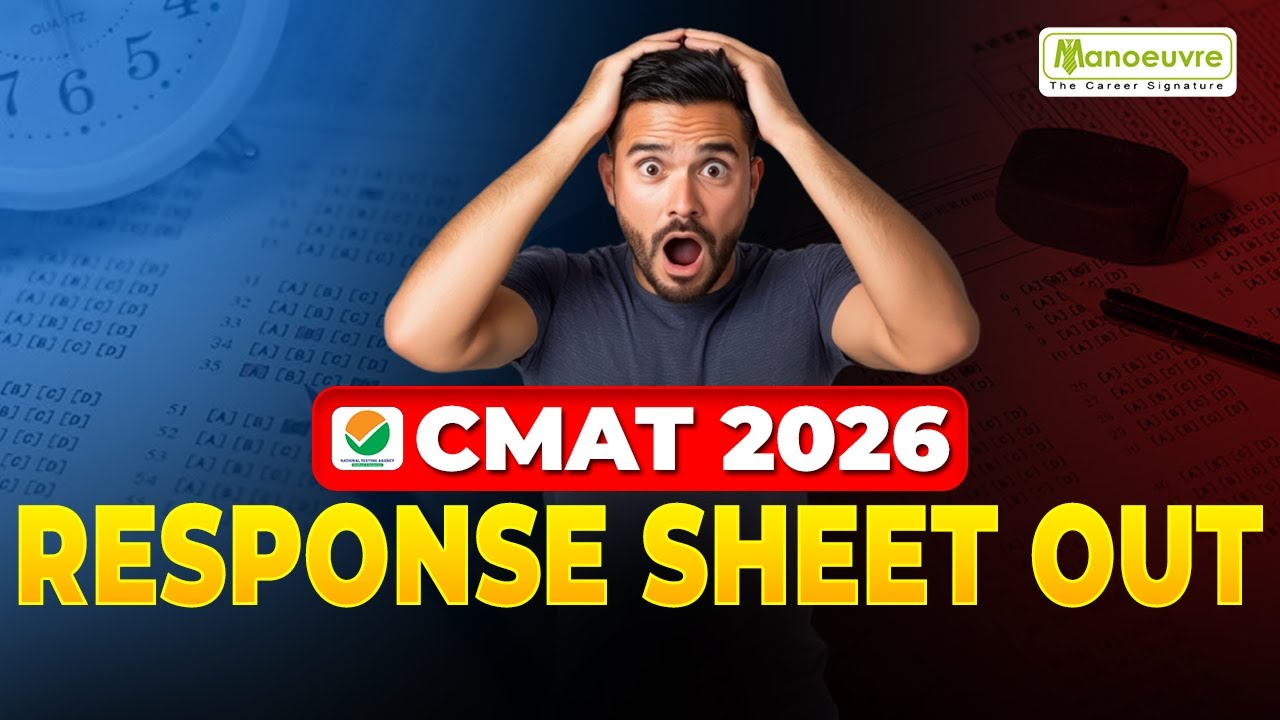 CMAT 2026 Answer Key Out 🚨 | How to Check & Download CMAT Answer Key # ...