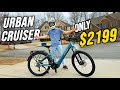 This New E-Bike is Incredible [Vanpowers UrbanGlide ULTRA]