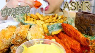 ASMR WINGSTOP Mukbang ! Chicken Wings + Fries Eating SOUNDS NO TALKING | TWILIGHT