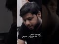 ماتوافي ماتوافي خاف تكول زينب ماتوافي سيد فاقد الموسوي 