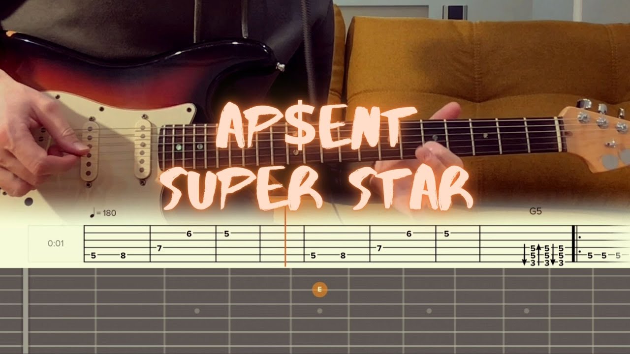Можно я с тобой ap ent минус. Комета табы на гитаре. Super Star AP$Ent. Океан и звезда разбор на гитаре. AP$Ent аккорды.