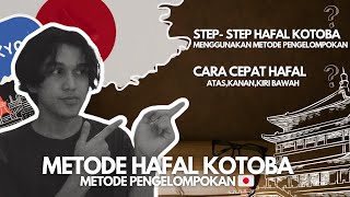 Cara Menghafal Kosa Kata Bahasa Jepang dengan Cepat (METODE PENGELOMPOKAN)