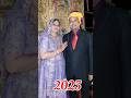 My wedding anniversary | love | 2017 se 2025 | #shorts #weddinganniversary #trending