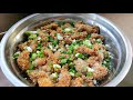 家常粉蒸肉超級好吃！我家每周吃7次不膩，每次都吃完！最簡單的做法分享你一定會愛上 #美食 #家常菜 #营养汤 #春季食谱 #素菜