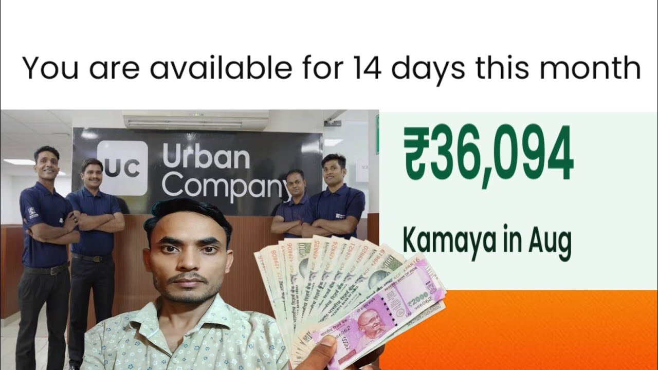 Urban company monthly salary delhi ncr 2025 ||