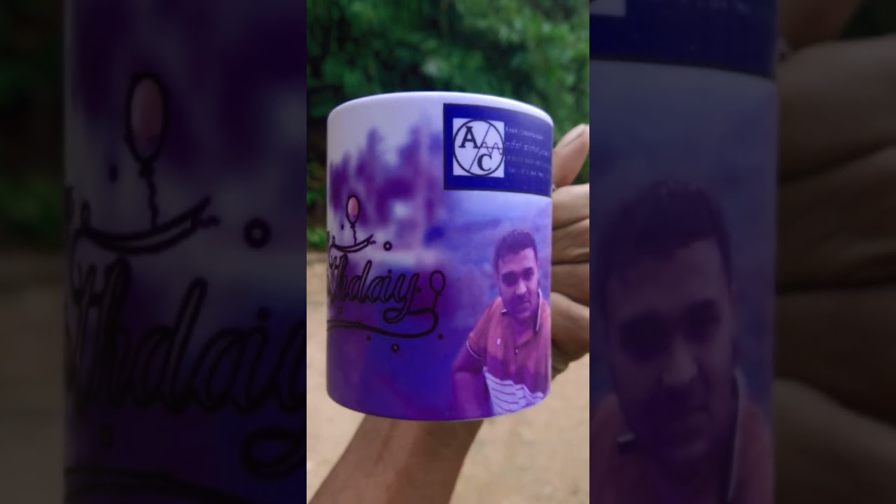 ART ONLINE  MUG  PRINT  GIFT