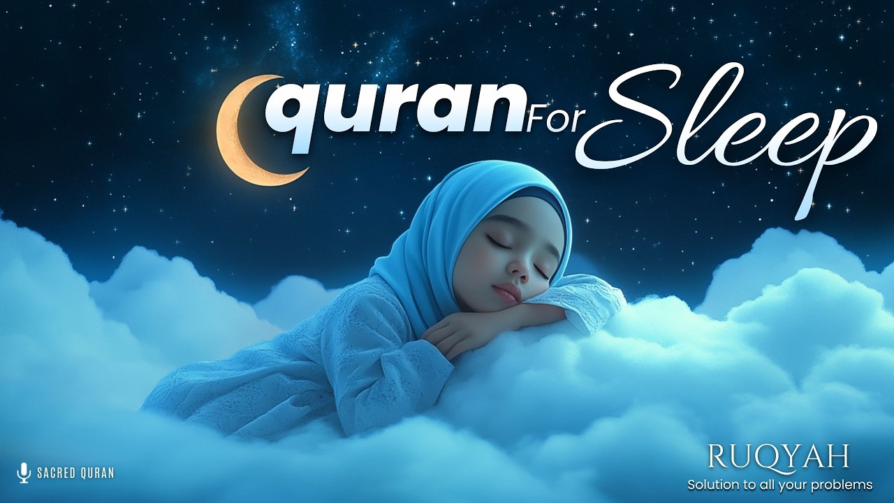 Quran For Sleeping | Qamar, Mulk, Yasin, Rahman | Cure - Ruqyah - LOFI QURAN |