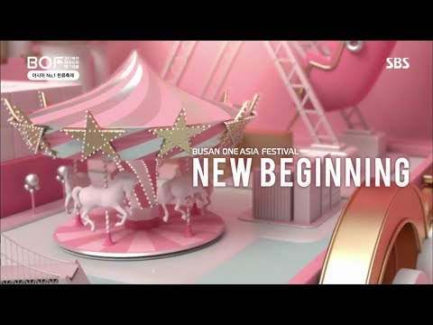 2017 부산 원아시아 페스티벌 BOF 2회 개막공연 Busanoneasis Festival New Beginning 