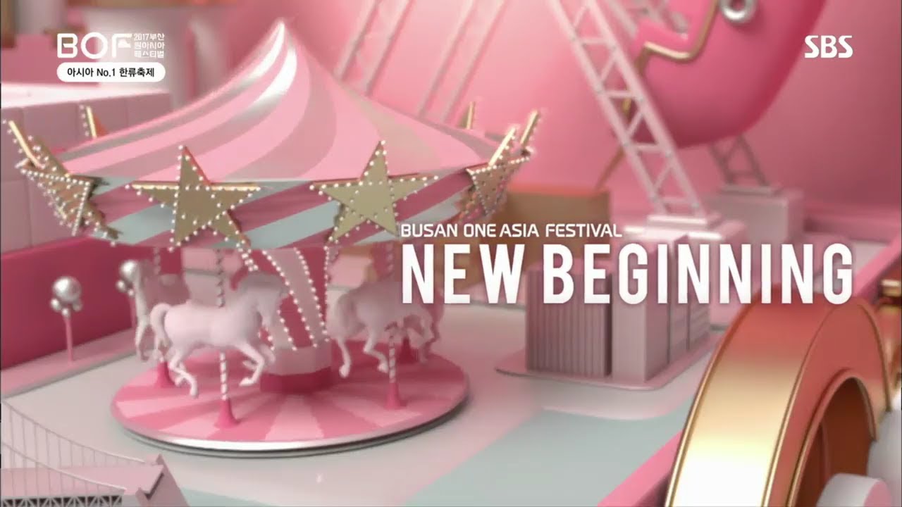 2017 부산 원아시아 페스티벌  BOF 2회 - 개막공연 / busanoneasis festival / new beginning