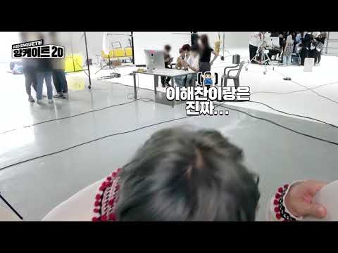 해찬이랑 친형제 되기 싫은 도영