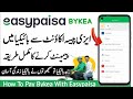 how to transfer money in bykea | bykea wallet| bykea money transfer from easypaisa| #bykeaapp #bykea