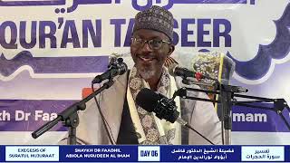 Ramadan Tafsr day 6 1447 Ah  Srat Alujurt Verse 2  Dr Faadhil Nurudeen Abiola Alimaam