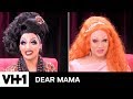 Bianca Del Rio, Jinkx Monsoon & More Cast Their Movie Moms | Dear Mama
